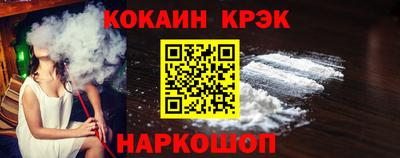 альфа пвп VHQ Бугуруслан