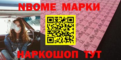 альфа пвп VHQ Бугуруслан