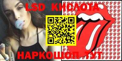 бошки Бузулук