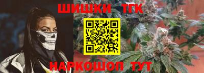 альфа пвп VHQ Бугуруслан