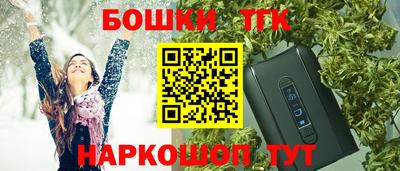 ALPHA-PVP Будённовск
