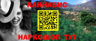 альфа пвп VHQ Бугуруслан