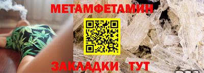 ALPHA-PVP Будённовск