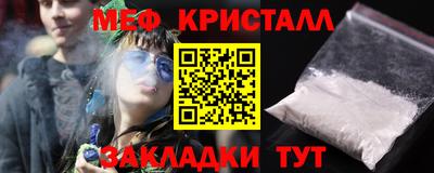ALPHA-PVP Будённовск